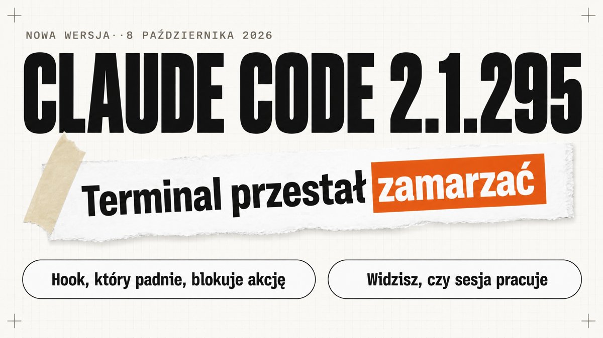 Claude Code 2.1.295